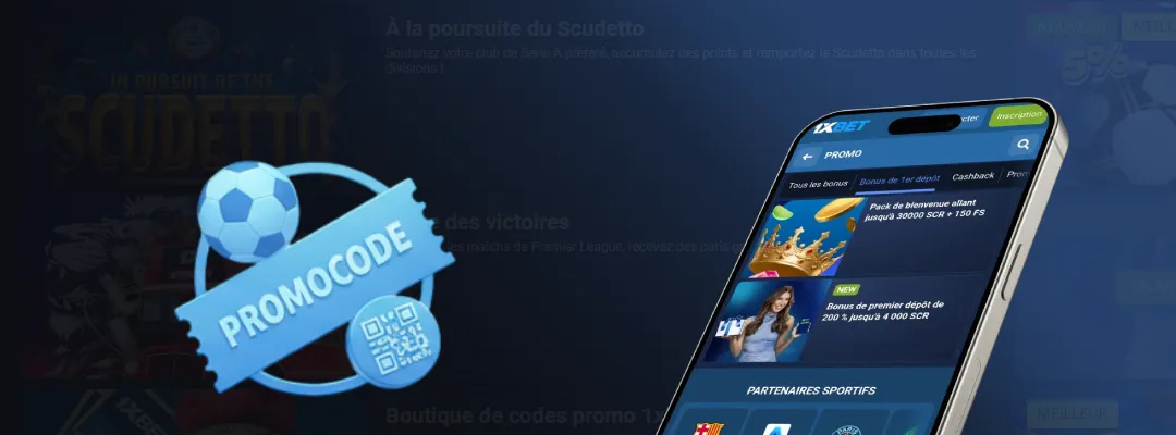 Votre bonus de bienvenue 1xbet