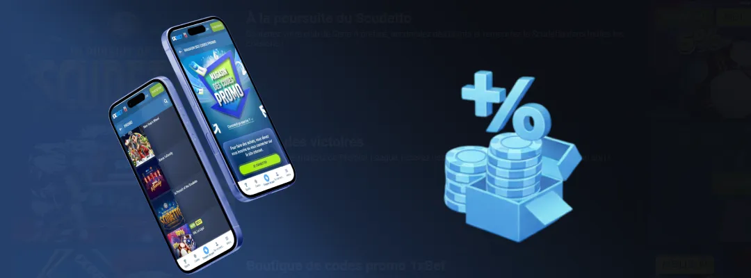 Les promotions qui rythment votre semaine 1xbet