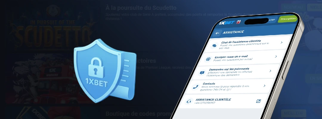 La sécurité sur 1xbet